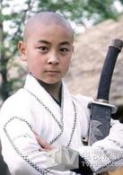 null[《少年包青天》第一部]