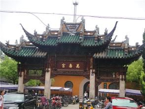 蘇州萬壽宮 蘇州萬壽宮