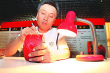 館內的傳統工藝表演