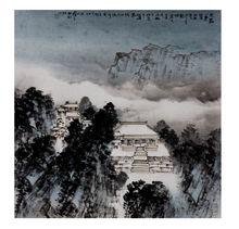 胡韻[中國美術家協會會員]