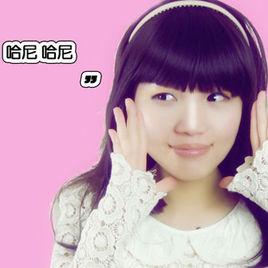 哈尼哈尼[小蜜演唱歌曲]