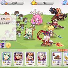 萌戰無雙[萌戰無雙手遊]