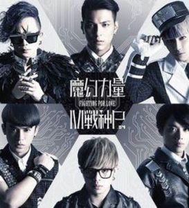 忙碌超人 忙碌超人