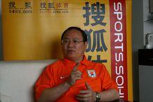暢談搜狐網。