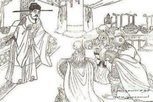 馮繼業[歷史人物]