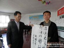 來自新大的志願者們