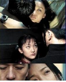 《蘇州河》劇照