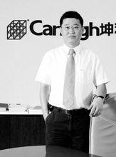 李寶庫[坤和建設集團有限公司董事長兼總裁]