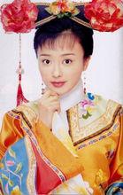 《還珠格格3之天上人間》知畫