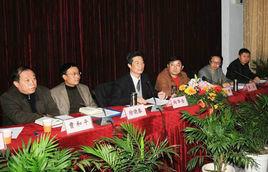 自貢市教育局 自貢市教育局