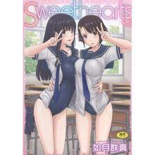 《Sweethearts》封面