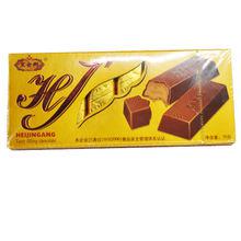 黑金剛花生夾心朱古力