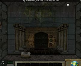 獅塔逃生 獅塔逃生