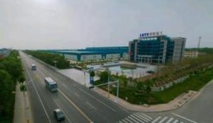 湖西新建區 湖西新建區