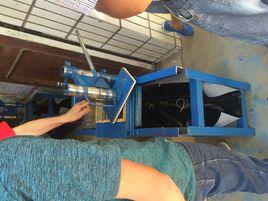 玉竹切片機 玉竹切片機