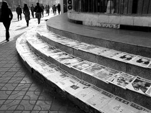 報紙印刷