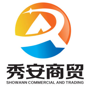 鄭州秀安商貿有限公司 鄭州秀安商貿有限公司