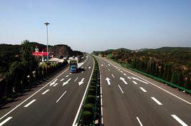 高界高速公路 高界高速公路