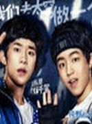 TFBOYS