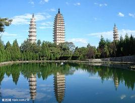 大理州書法家協會 大理州書法家協會