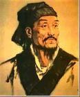 文心雕龍&middot;諧隱