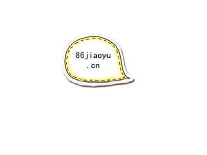 黃金投資分析師：考試百科