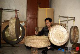 方潮盛銅鑼 方潮盛銅鑼