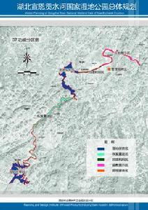 湖北宣恩貢水河國家濕地公園 湖北宣恩貢水河國家濕地公園