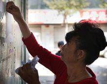 劉正華[雲南省昆明市官渡區榮華學校校長]