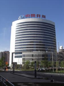 北方夜視技術股份有限公司