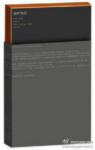 墓畔輓歌 墓畔輓歌