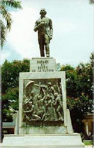 巴亞莫[古巴格拉瑪省省會]