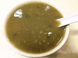 冰鎮綠豆沙 冰鎮綠豆沙