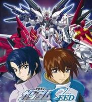 （圖）《機動戰士Gundam SEED》