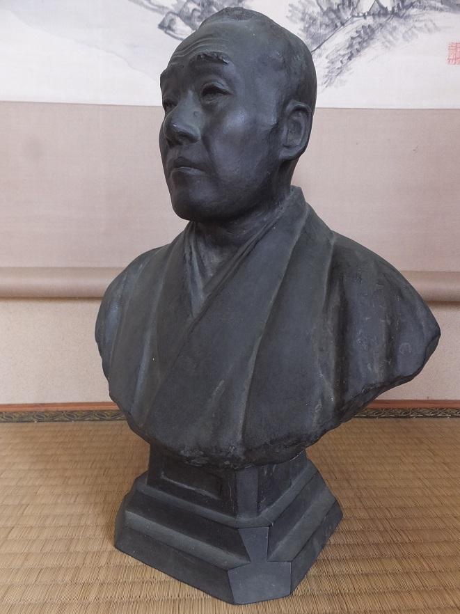 福澤諭吉 福澤諭吉