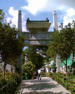 （圖）雀鳥花園牌樓之一