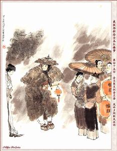 《紅樓夢》第四十五回