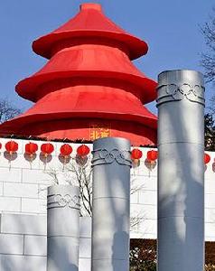 北京2008奧林匹克教育計畫