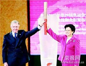 三大支柱委員會