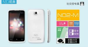尼奧N02-M 尼奧N02-M