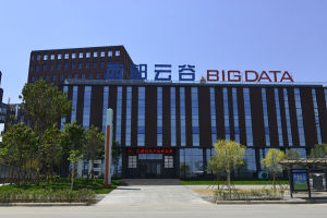 西部雲谷 西部雲谷