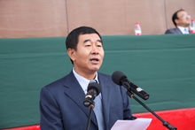 黑龍江大學現任行政領導