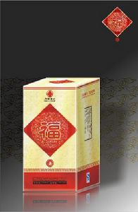 綿陽市豐華酒業有限責任公司