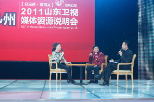 新媒體水滸學 新媒體水滸學