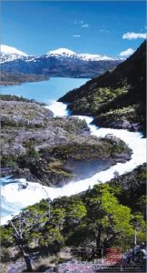 阿亞森水電站 阿亞森水電站