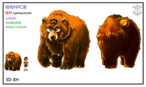 (圖)《魔力學堂》