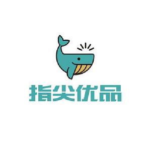 武漢指尖優品網際網路技術有限公司