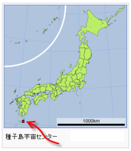種子島航天中心位置