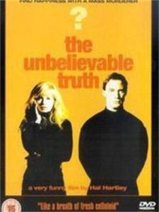 青山或難以置信的故事