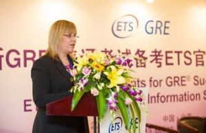 ets[美國教育考試服務中心簡稱]